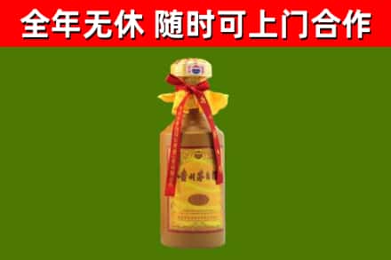 许昌市回收15年份茅台